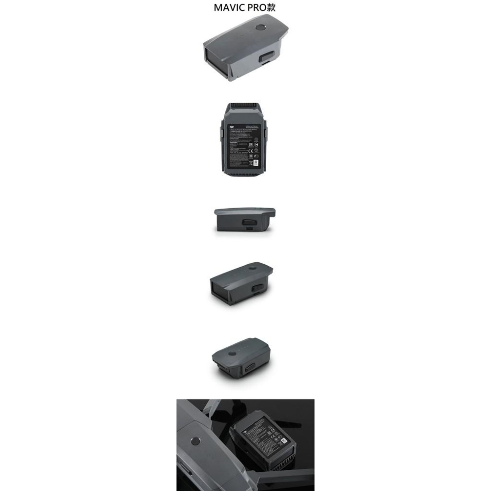 免運 DJI 大疆 Mavic PRO 鉑金版 電池 SPARK MAVIC AIR 飛行電池 平輸【AUT000】-細節圖5