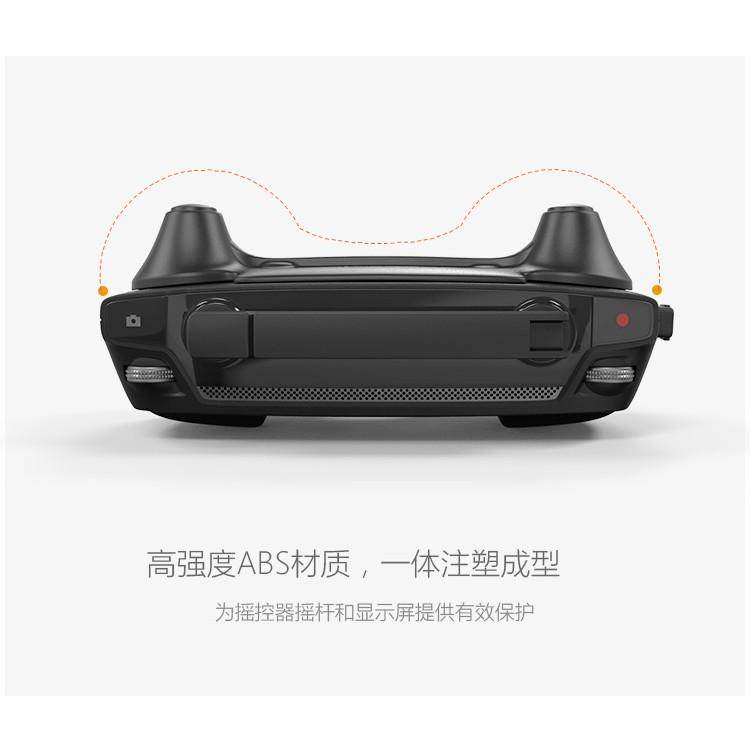 DJI 御 Mavic Pro AIR SPARK 遙控器 搖桿 保護套 防刮 固定 PGYTECH 【AUT003】-細節圖2