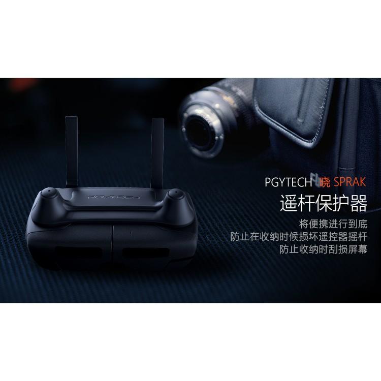 DJI 御 Mavic Pro AIR SPARK 遙控器 搖桿 保護套 防刮 固定 PGYTECH 【AUT003】-細節圖8