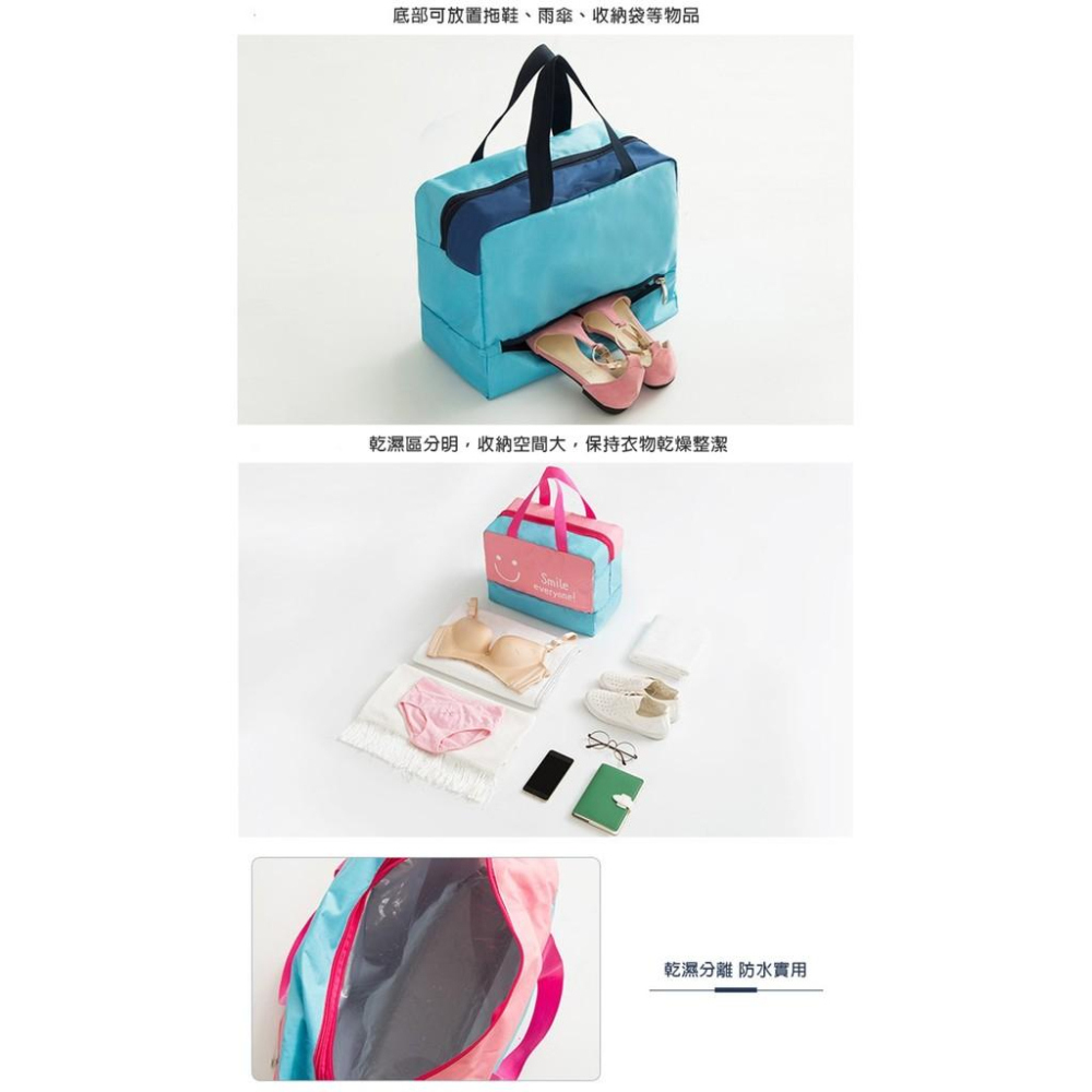 【台灣24H出貨】乾濕分離收納包 鞋子收納包 收納包 防水袋 運動包 收納包 洗漱包 游泳包 旅行收納【RB423】-細節圖4