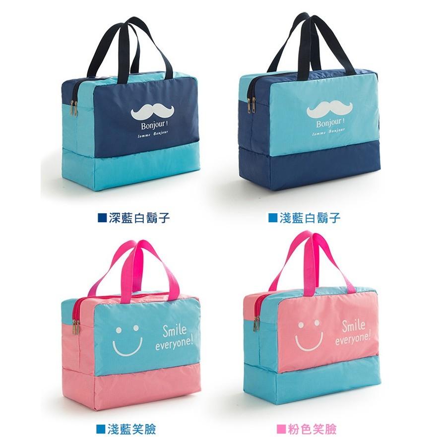 【台灣24H出貨】乾濕分離收納包 鞋子收納包 收納包 防水袋 運動包 收納包 洗漱包 游泳包 旅行收納【RB423】-細節圖6