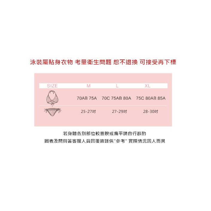 [三件組] R標長袖平角褲淺水衣 長袖 衝浪浮潛 潛水衣 防曬外套 泳裝【FA022】-細節圖9