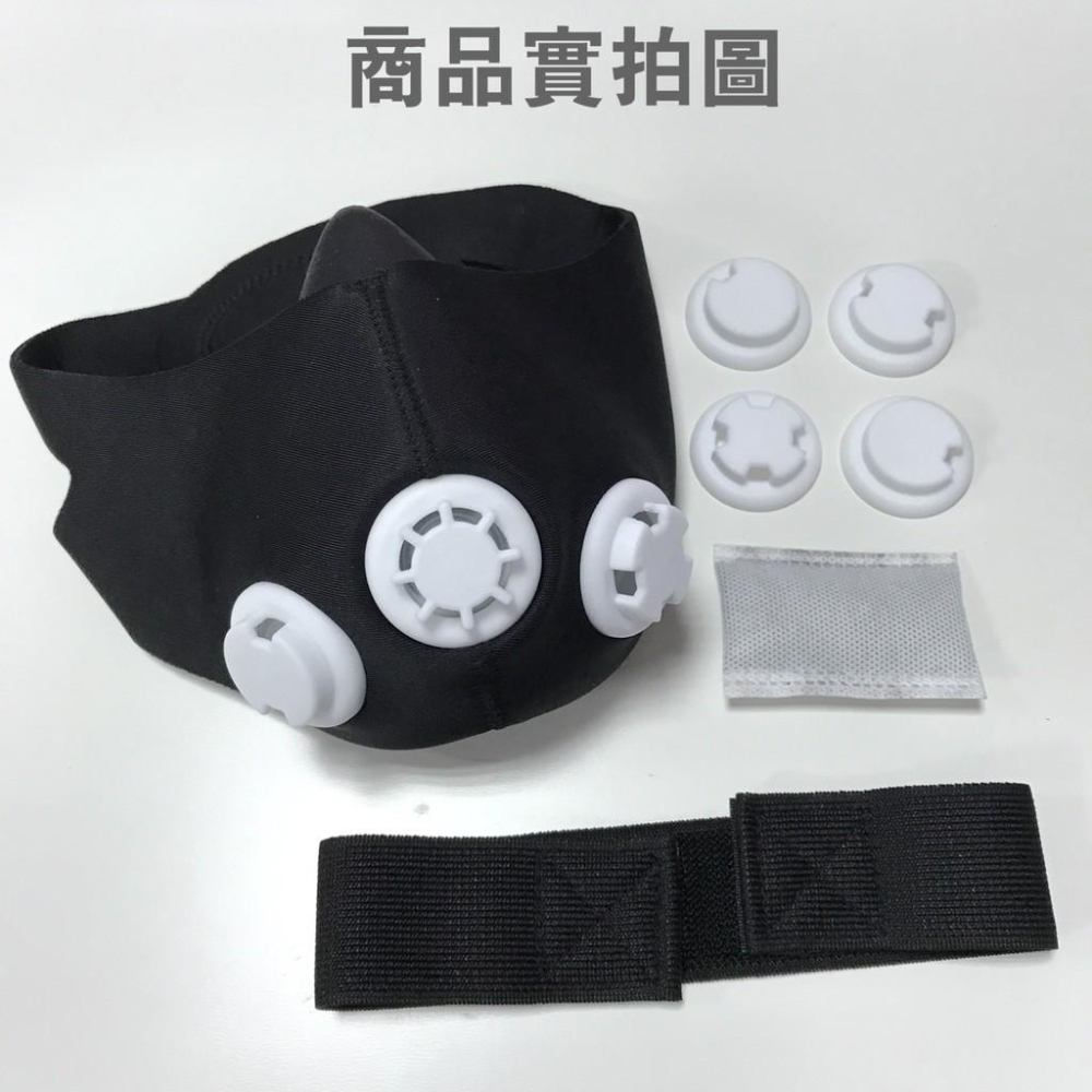 高海拔 模擬 可調節 運動訓練面罩 阻氧 控氧 鍛鍊心肺 低氧 口罩 高原【RS631】-細節圖8