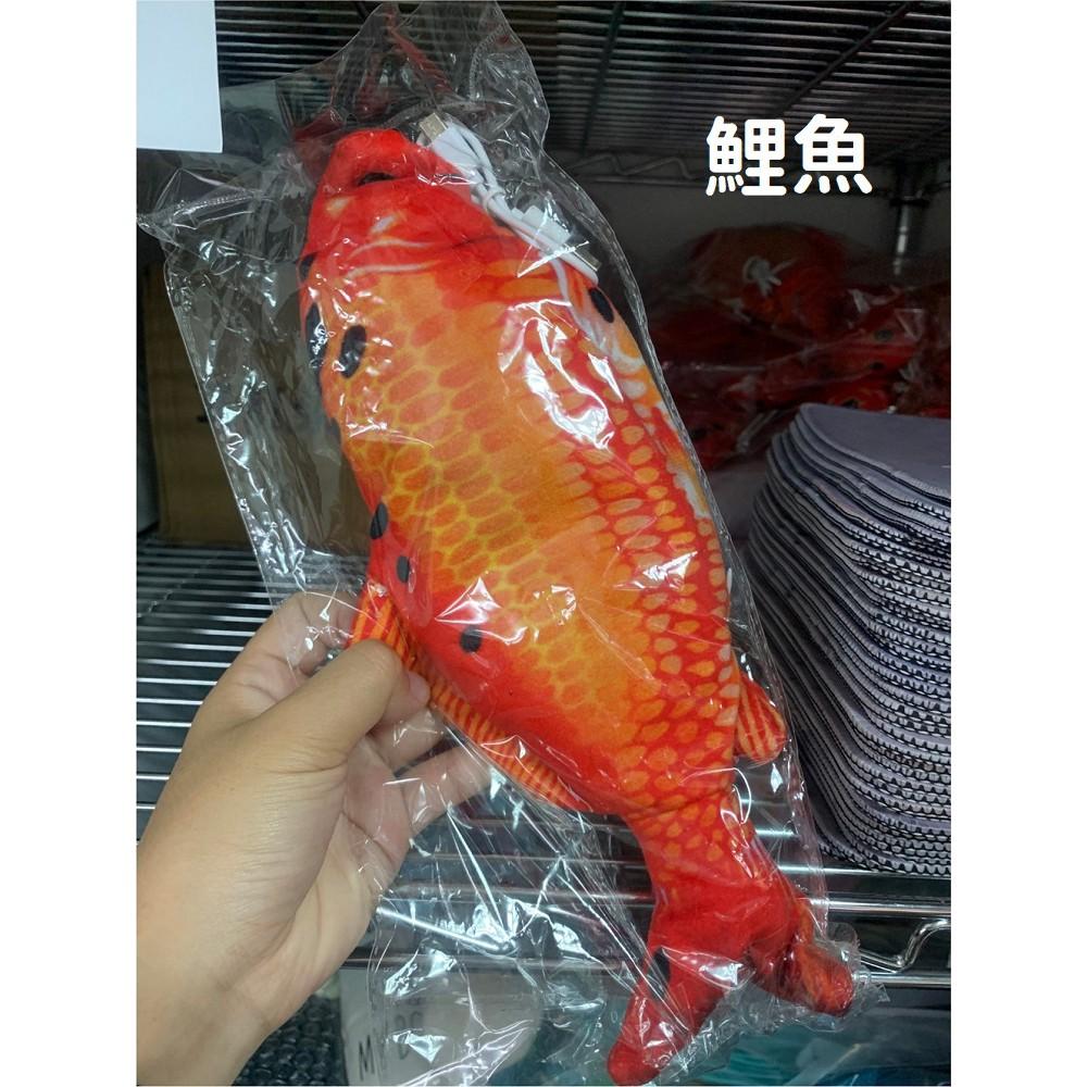 【台灣24H出貨】🐟電動跳跳魚🐟仿真魚抱枕 電動逗貓魚 貓草魚 搖擺魚 電動魚 寵物玩具 貓草玩具【RS677】-細節圖8