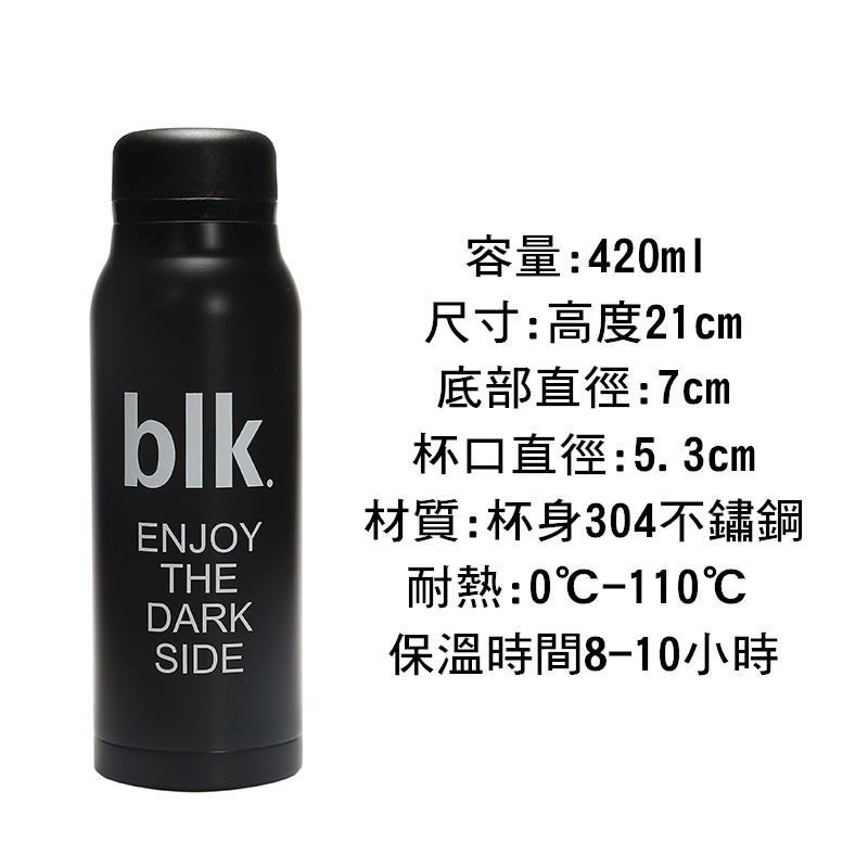 [304不鏽鋼] 銀黑質感保溫瓶 保溫瓶 保溫杯 水杯 水壺 環保水瓶【RS689】-細節圖3