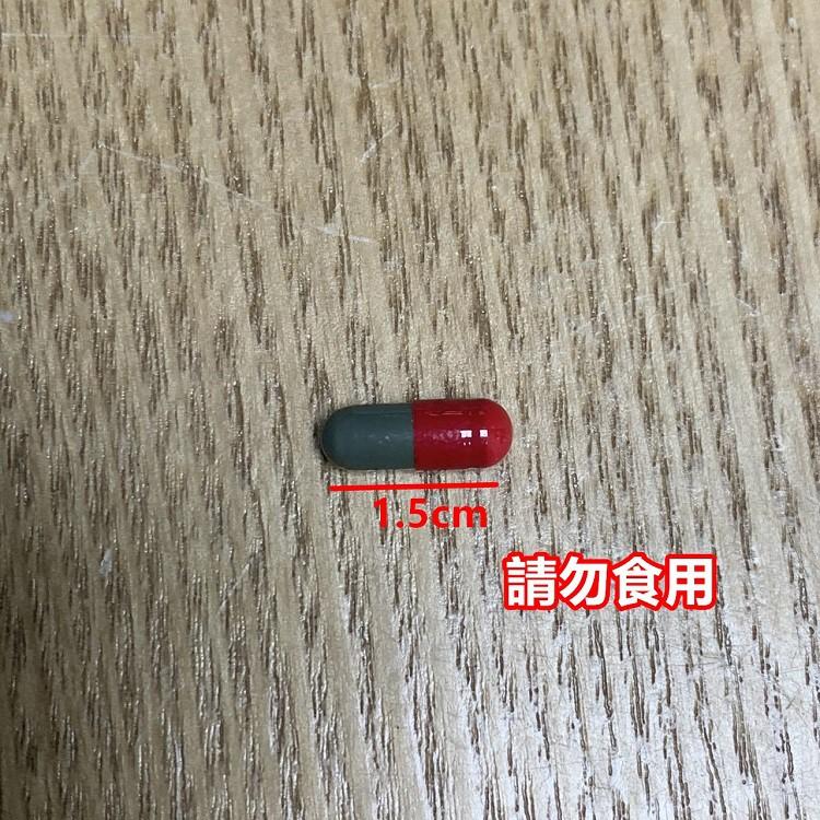 [100%有效] 假孕粉末 假懷孕 愚人節 母親節 父親節 整人玩具 生日 禮物 惡作劇【RT001】-細節圖4