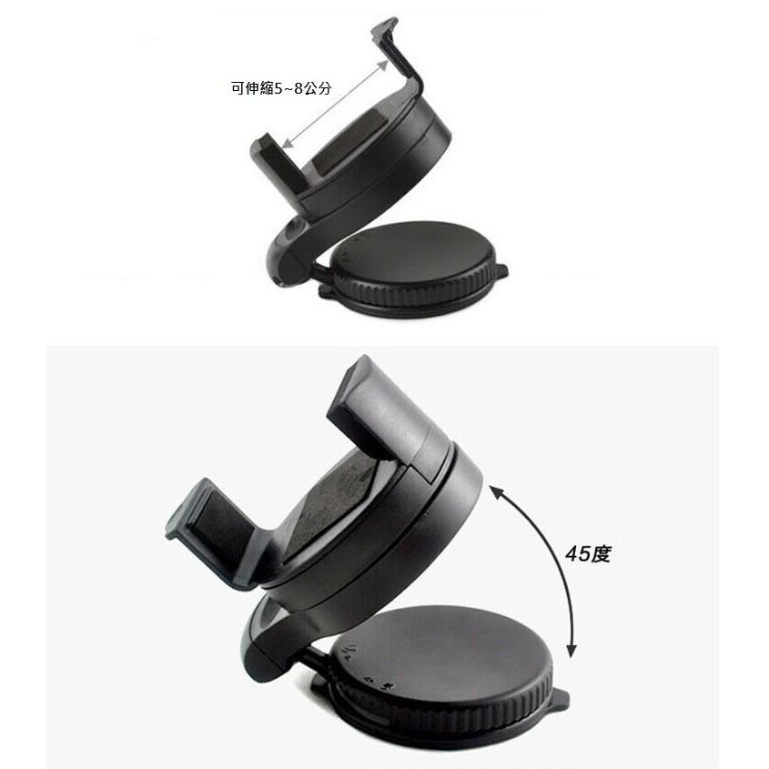 車用手機支架 旋轉調整式 吸盤 車架 手機架 車載支架 汽車手機架【RR012】-細節圖4