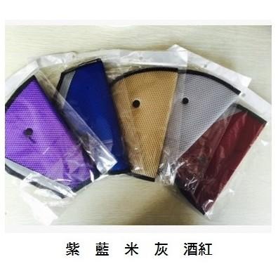 【台灣24H出貨】兒童安全帶 三角固定器 汽車用調整器 汽車安全帶 寶寶防護帶 安全坐椅【RR021】-細節圖5