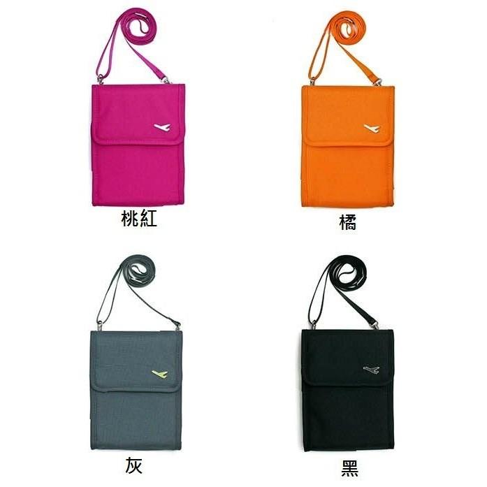 斜背護照夾 斜背包 護照包 護照夾 旅行皮夾 收納包 收納袋 證件包 旅遊收納【RB324】-細節圖5