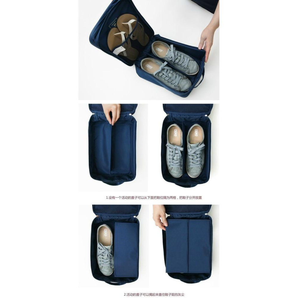 【台灣24H出貨】第二代鞋收納包 鞋子收納包 運動鞋收納包 旅行收納袋 收納包 鞋子防塵袋 防水 旅行袋【RB328】-細節圖9