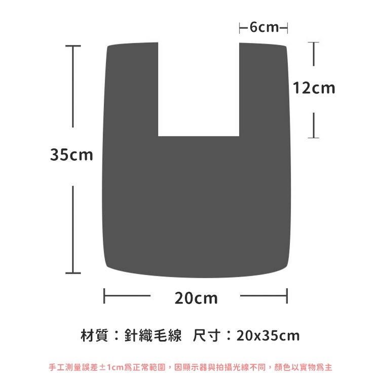針織手提包 手提袋 手提包 針織包 小包包 肩背包 托特包 購物袋 便當袋 水桶包【RB613】-細節圖2