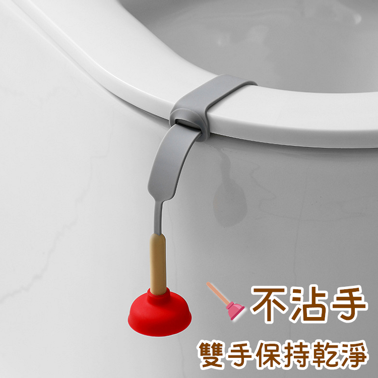 馬桶掀蓋器 馬桶提蓋器 馬桶掀蓋 馬桶提蓋 馬桶蓋配件 提蓋器【RS1537】-細節圖3