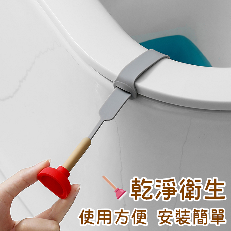 馬桶掀蓋器 馬桶提蓋器 馬桶掀蓋 馬桶提蓋 馬桶蓋配件 提蓋器【RS1537】-細節圖4