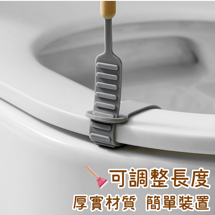 馬桶掀蓋器 馬桶提蓋器 馬桶掀蓋 馬桶提蓋 馬桶蓋配件 提蓋器【RS1537】-細節圖5
