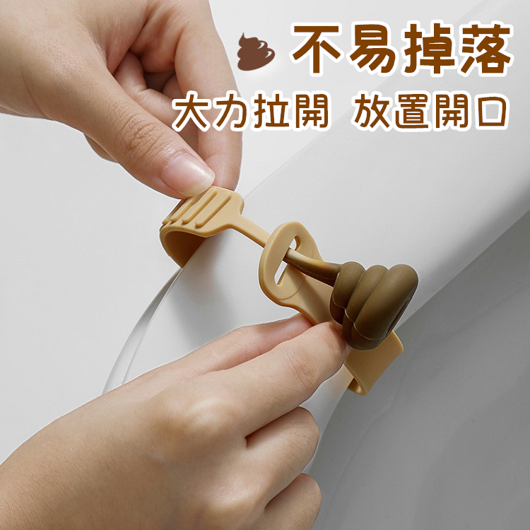 馬桶掀蓋器 馬桶提蓋器 馬桶掀蓋 馬桶提蓋 馬桶蓋配件 提蓋器【RS1537】-細節圖7