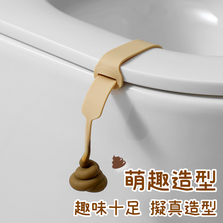 馬桶掀蓋器 馬桶提蓋器 馬桶掀蓋 馬桶提蓋 馬桶蓋配件 提蓋器【RS1537】-細節圖8