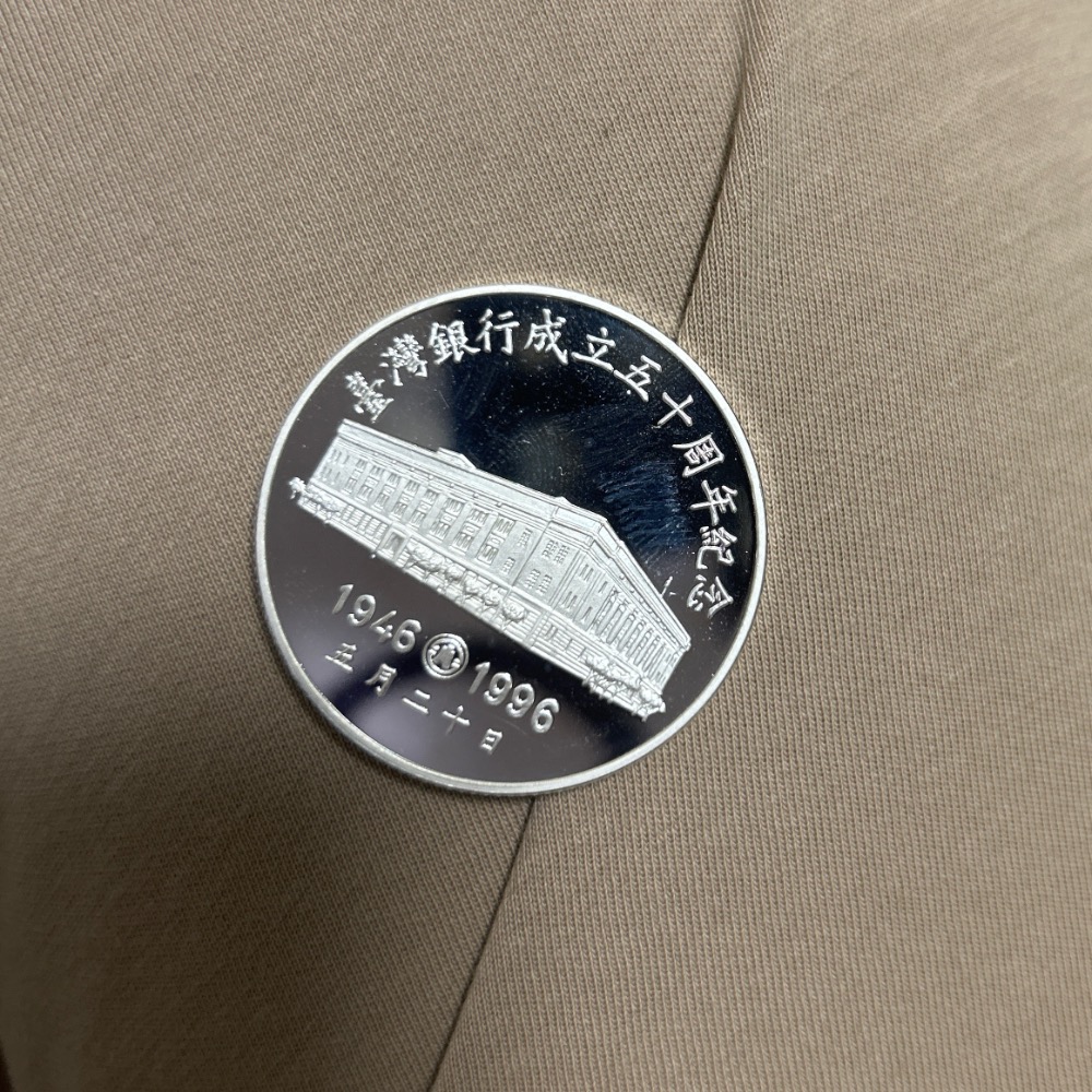 50週年紀念幣-細節圖6