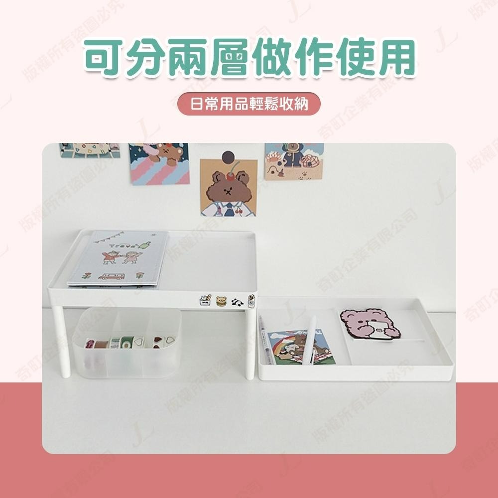 【快速出貨 ins無印風】桌面收納架 兩層收納架 文具收納 置物架 層架 檯面架 收納架 桌面收納-細節圖4