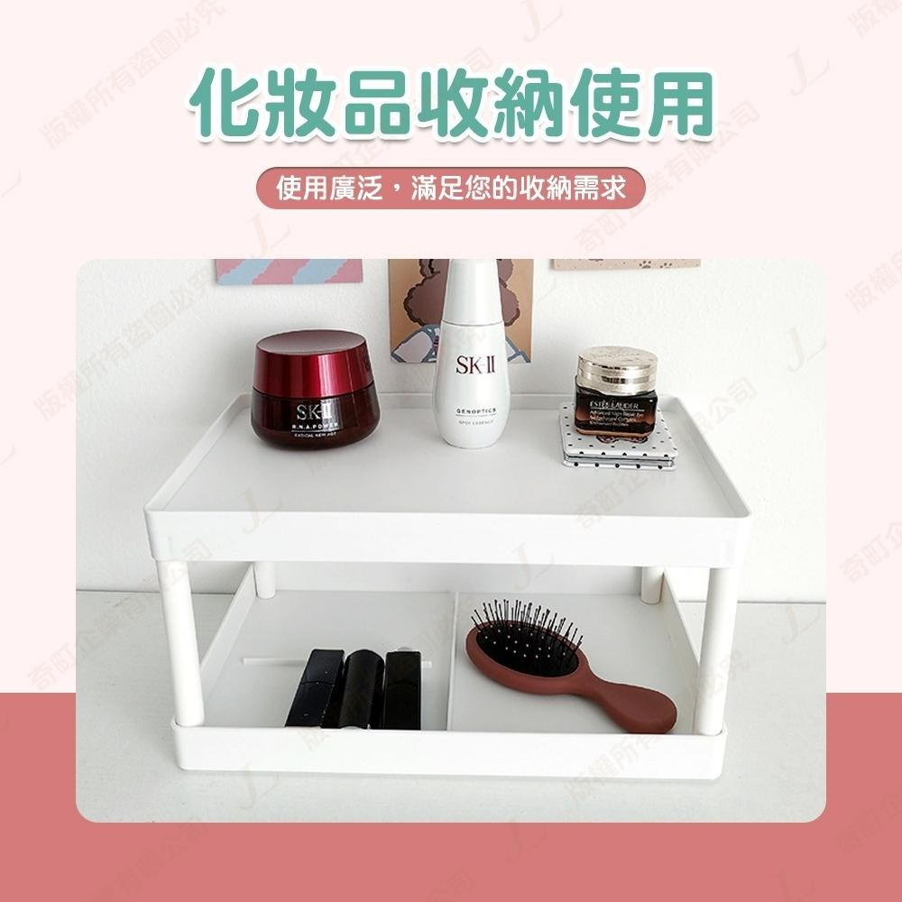 【快速出貨 ins無印風】桌面收納架 兩層收納架 文具收納 置物架 層架 檯面架 收納架 桌面收納-細節圖5