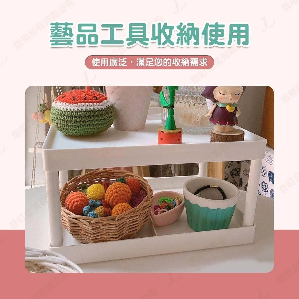 【快速出貨 ins無印風】桌面收納架 兩層收納架 文具收納 置物架 層架 檯面架 收納架 桌面收納-細節圖6