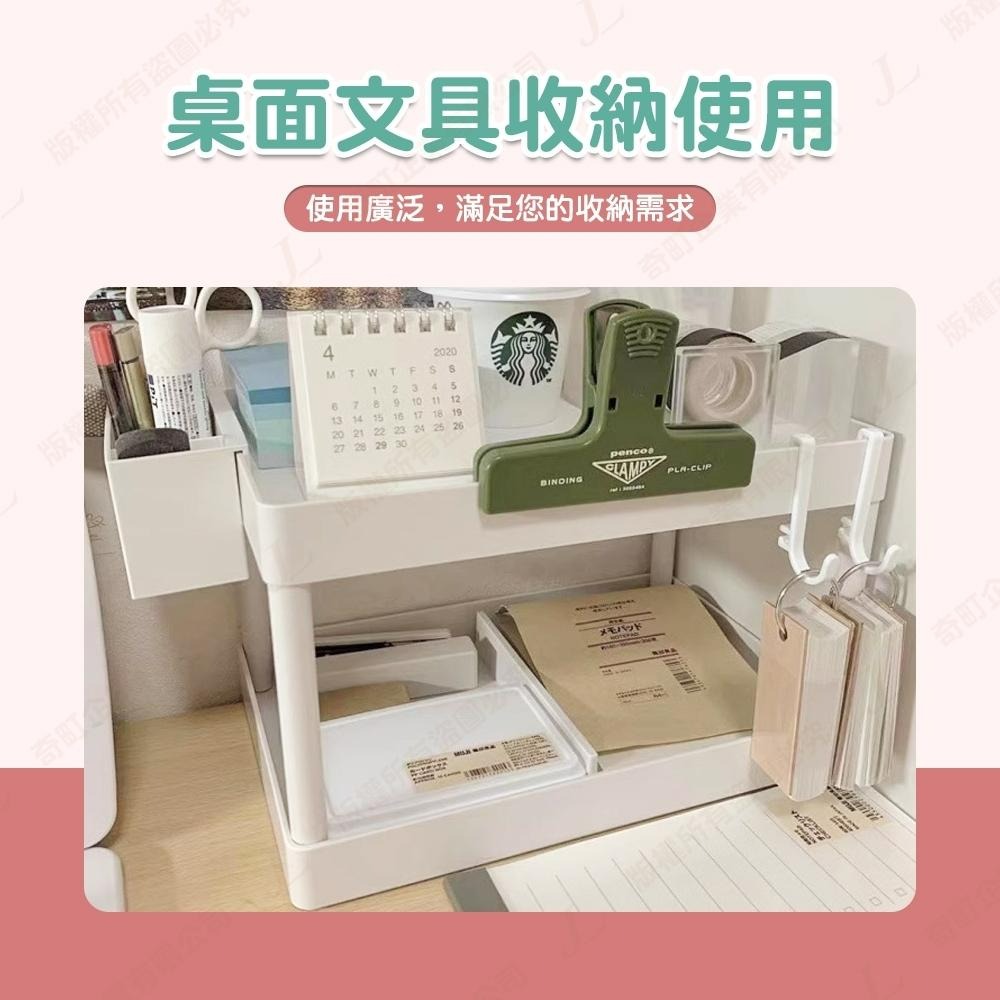 【快速出貨 ins無印風】桌面收納架 兩層收納架 文具收納 置物架 層架 檯面架 收納架 桌面收納-細節圖8