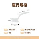 【快速出貨】小刷子 縫隙刷 縫隙清潔刷 磁磚縫隙刷 清潔刷 凹槽刷 溝槽刷 窗台刷 細縫刷 死角縫隙刷 洗鞋刷-規格圖1