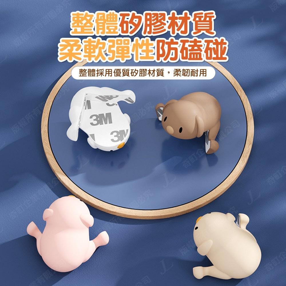 【可愛趴趴熊】防撞護角 防撞保護套 矽膠 防撞角 桌角防撞 防撞護角 桌角保護 防撞貼 防撞墊 防護角 防撞-細節圖5