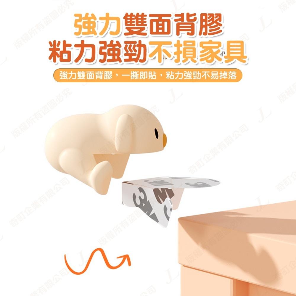 【可愛趴趴熊】防撞護角 防撞保護套 矽膠 防撞角 桌角防撞 防撞護角 桌角保護 防撞貼 防撞墊 防護角 防撞-細節圖6
