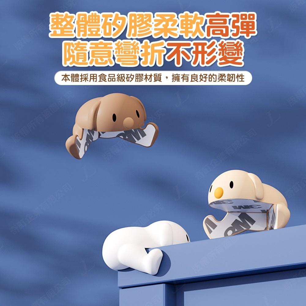 【可愛趴趴熊】防撞護角 防撞保護套 矽膠 防撞角 桌角防撞 防撞護角 桌角保護 防撞貼 防撞墊 防護角 防撞-細節圖8