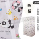 【多款花色 牛津加厚款布套92X47X180】防塵套 衣櫥防塵套 鐵力士架布套 防塵布套 牛津布套-規格圖9