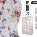 【多款花色 牛津加厚款布套92X47X180】防塵套 衣櫥防塵套 鐵力士架布套 防塵布套 牛津布套-規格圖9