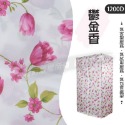 【多款花色 牛津加厚款布套92X47X180】防塵套 衣櫥防塵套 鐵力士架布套 防塵布套 牛津布套-規格圖9