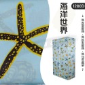 【多款花色 牛津加厚款布套92X47X180】防塵套 衣櫥防塵套 鐵力士架布套 防塵布套 牛津布套-規格圖9