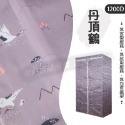 【多款花色 牛津加厚款布套92X47X180】防塵套 衣櫥防塵套 鐵力士架布套 防塵布套 牛津布套-規格圖9