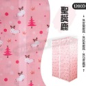 【多款花色 牛津加厚款布套92X47X180】防塵套 衣櫥防塵套 鐵力士架布套 防塵布套 牛津布套-規格圖9
