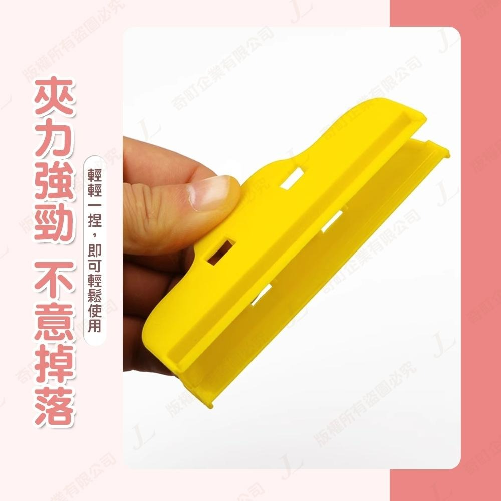 【快速出貨】食品密封夾 封口夾 密封夾 夾子 封袋夾 封口密封夾 懸掛 包裝夾 平口密封夾 食物保鮮夾-細節圖3