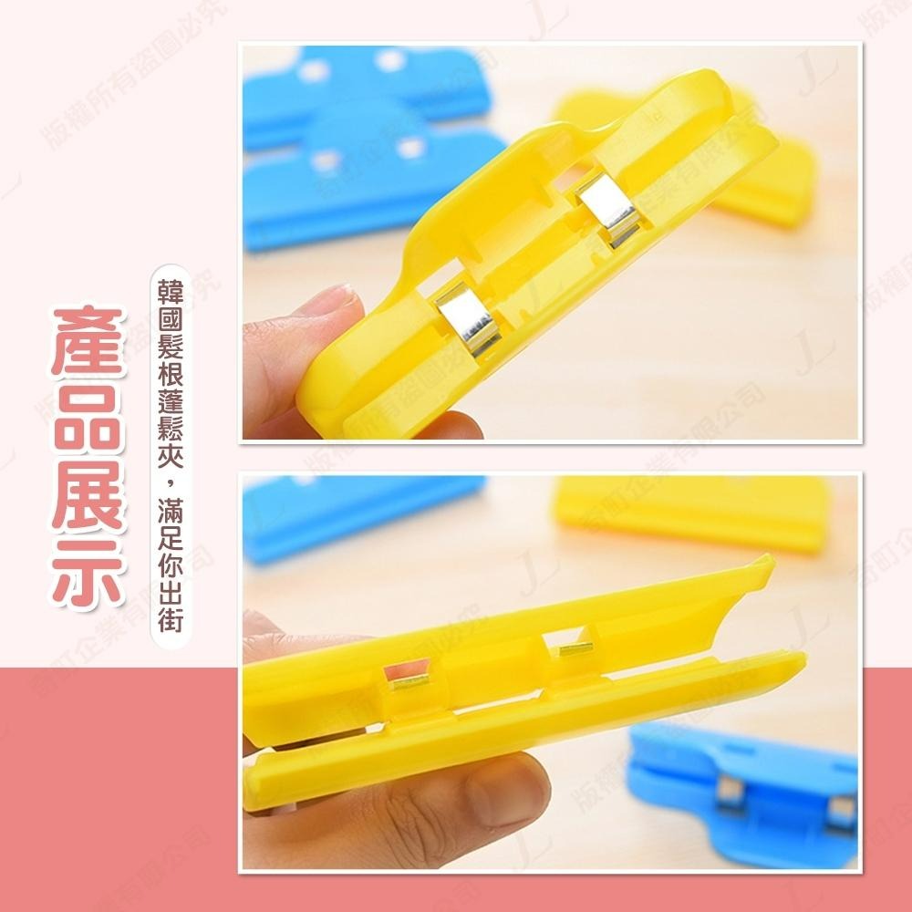 【快速出貨】食品密封夾 封口夾 密封夾 夾子 封袋夾 封口密封夾 懸掛 包裝夾 平口密封夾 食物保鮮夾-細節圖7