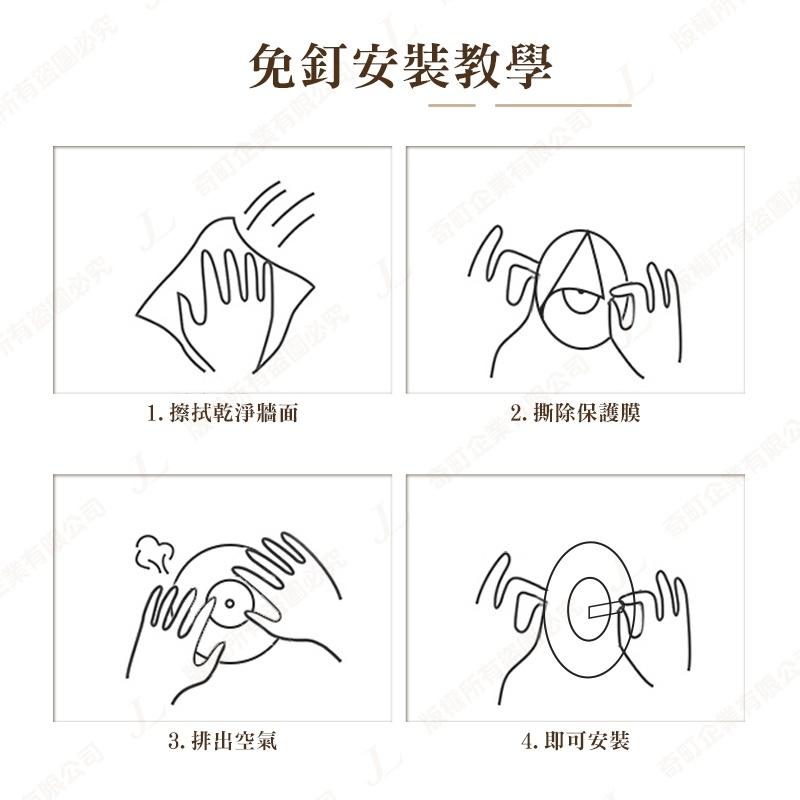 【快速出貨】實木掛勾 木質掛勾 造型掛勾 無痕掛勾 掛勾 掛鈎 掛鉤 免打孔-細節圖8