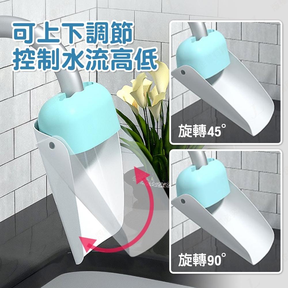 【快速出貨】水龍頭延伸器 延伸器 引水器 延長器 導水器 導水器 防噴濺導水器 洗手輔助器 水龍頭加長器-細節圖5