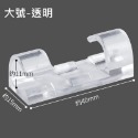 【快速出貨】電線固定器 電線收納 理線器 集線器 整線器 固線器 電線固定 集線器線夾 充電線固定夾 黏貼固定夾-規格圖6