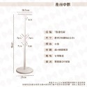 【台灣製造】書包架 書包掛架 背包架 水壺架 掛衣架 吊衣架 衣帽架 書包收納 T型書包架 收納-規格圖10