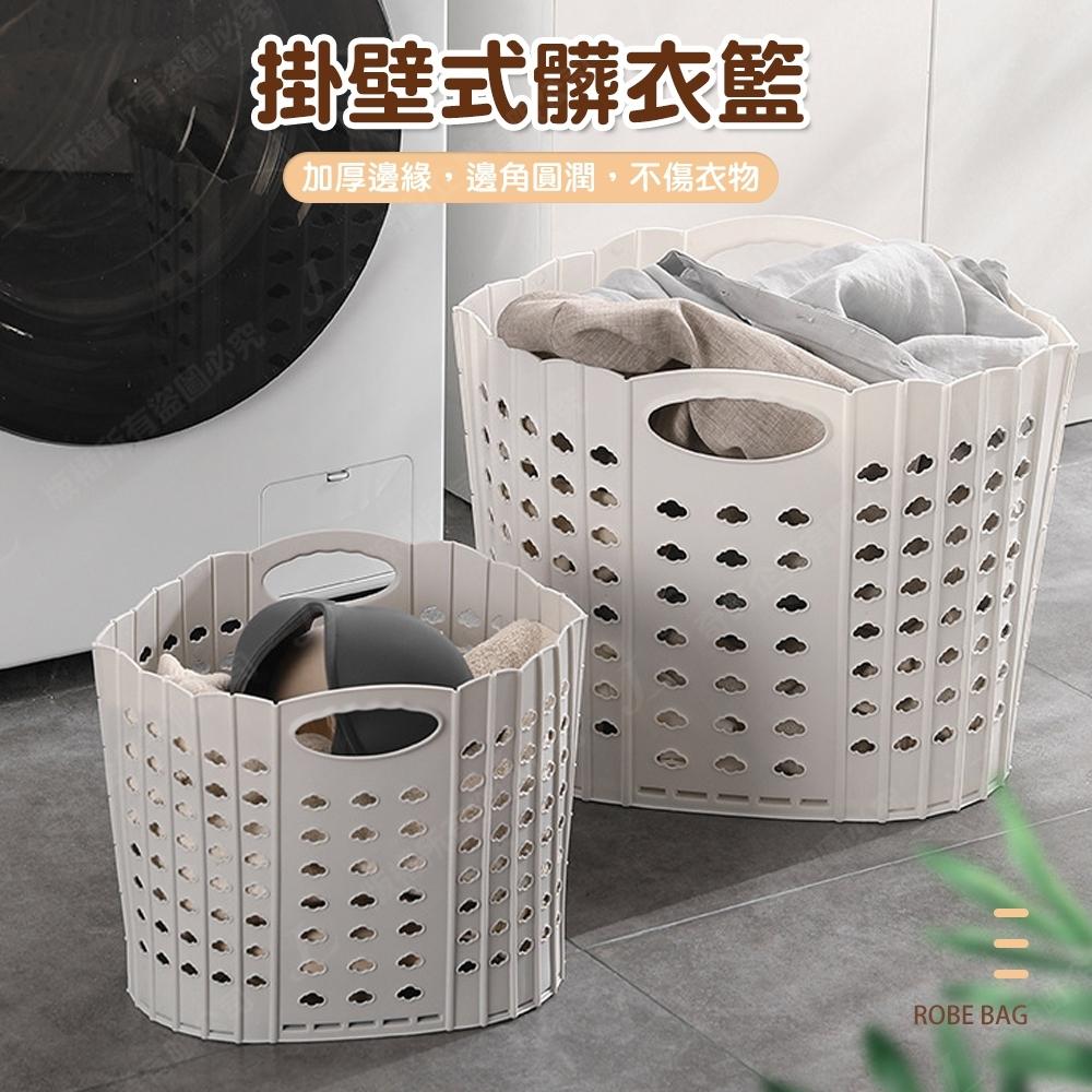 【台灣現貨】手提折疊洗衣籃 洗衣籃 髒衣籃 衣物籃 洗衣收納 軟式洗衣籃 折疊洗衣籃 摺疊洗衣籃 髒衣收納籃 衣籃-細節圖2