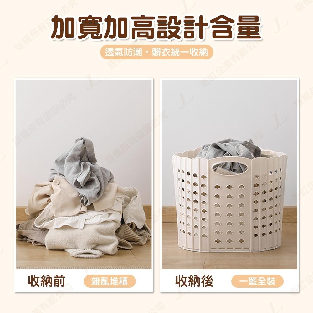 【台灣現貨】手提折疊洗衣籃 洗衣籃 髒衣籃 衣物籃 洗衣收納 軟式洗衣籃 折疊洗衣籃 摺疊洗衣籃 髒衣收納籃 衣籃-細節圖4