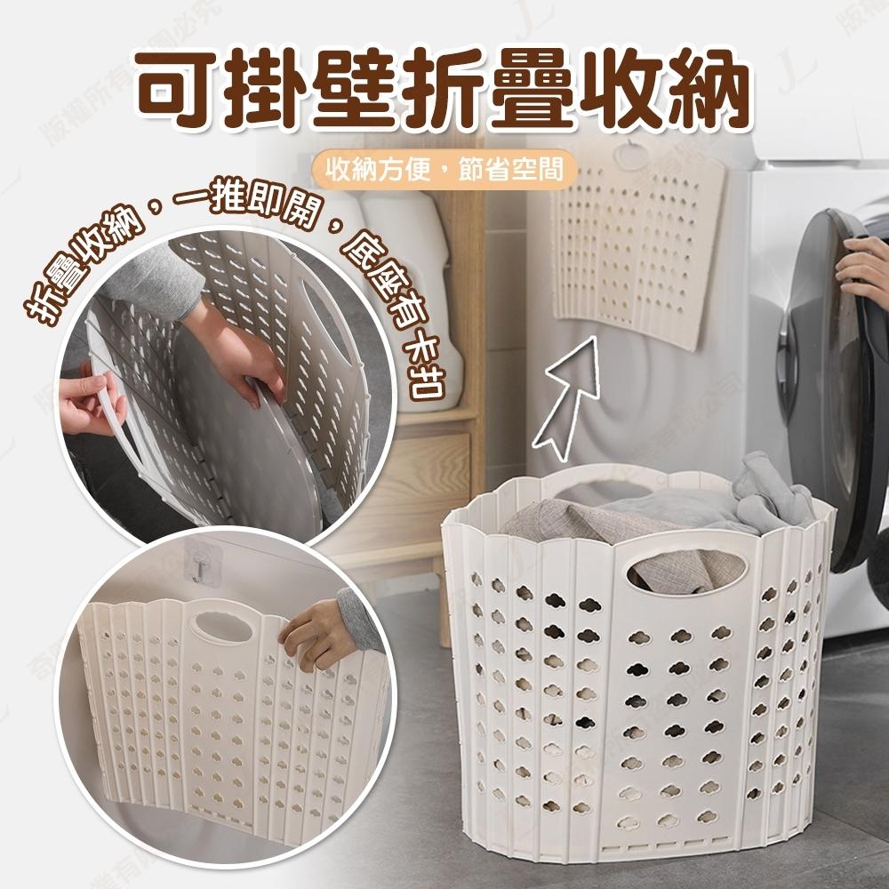 【台灣現貨】手提折疊洗衣籃 洗衣籃 髒衣籃 衣物籃 洗衣收納 軟式洗衣籃 折疊洗衣籃 摺疊洗衣籃 髒衣收納籃 衣籃-細節圖7