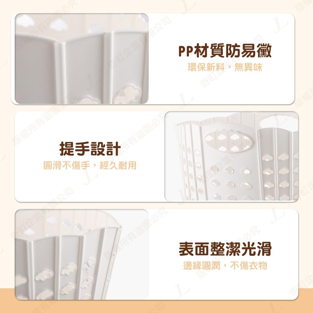 【台灣現貨】手提折疊洗衣籃 洗衣籃 髒衣籃 衣物籃 洗衣收納 軟式洗衣籃 折疊洗衣籃 摺疊洗衣籃 髒衣收納籃 衣籃-細節圖8