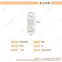 【快速出貨】衣架連接掛勾 衣架連接器 衣架掛勾 衣架掛 可疊加衣架掛勾  連接勾 衣架勾 掛勾 收納 掛衣 掛鉤-規格圖1