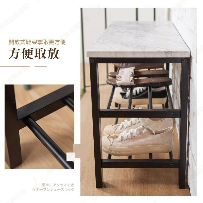 【台灣製造 大理石紋穿鞋椅】穿鞋椅 鞋架 穿鞋架 鞋櫃 換鞋椅 換鞋凳 長條椅 玄關椅 工業風-細節圖5