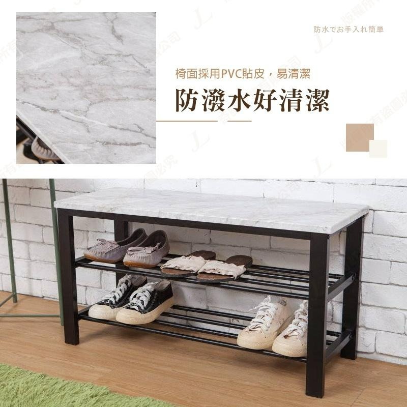 【台灣製造 大理石紋穿鞋椅】穿鞋椅 鞋架 穿鞋架 鞋櫃 換鞋椅 換鞋凳 長條椅 玄關椅 工業風-細節圖7