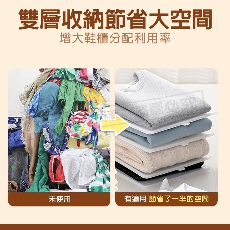 【快速出貨】懶人摺衣板 方便摺衣板 疊衣板 快速折衣板 折衣神器 收納摺衣板 衣服收納 服飾摺疊板 摺疊板-細節圖4