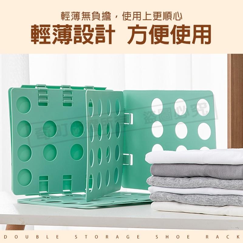 【快速出貨】懶人摺衣板 方便摺衣板 疊衣板 快速折衣板 折衣神器 收納摺衣板 衣服收納 服飾摺疊板 摺疊板-細節圖8